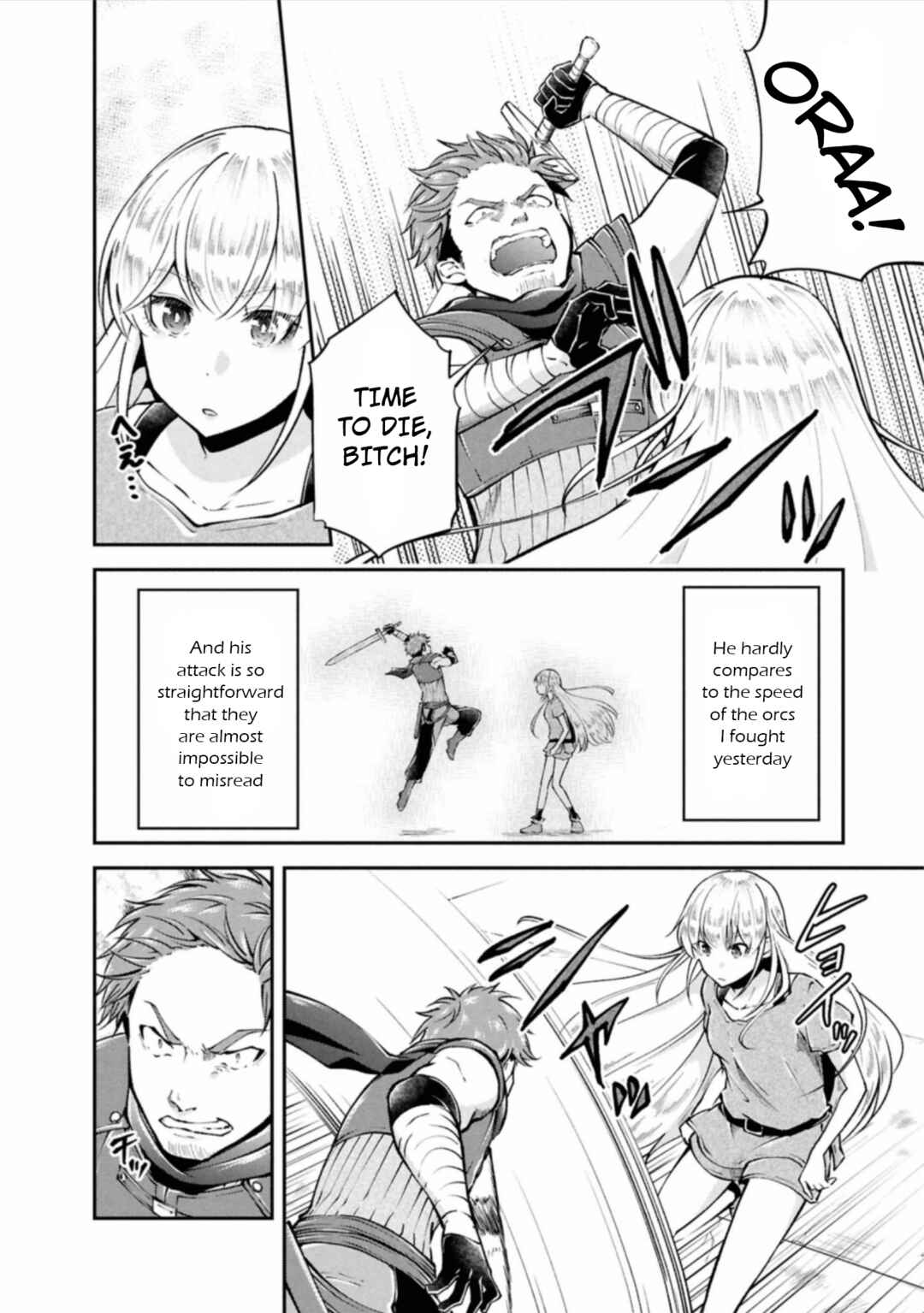 Classmate wa Isekai Ten'i nanoni Watashi wa Isekai Tensei Chapter 6 - Page 12