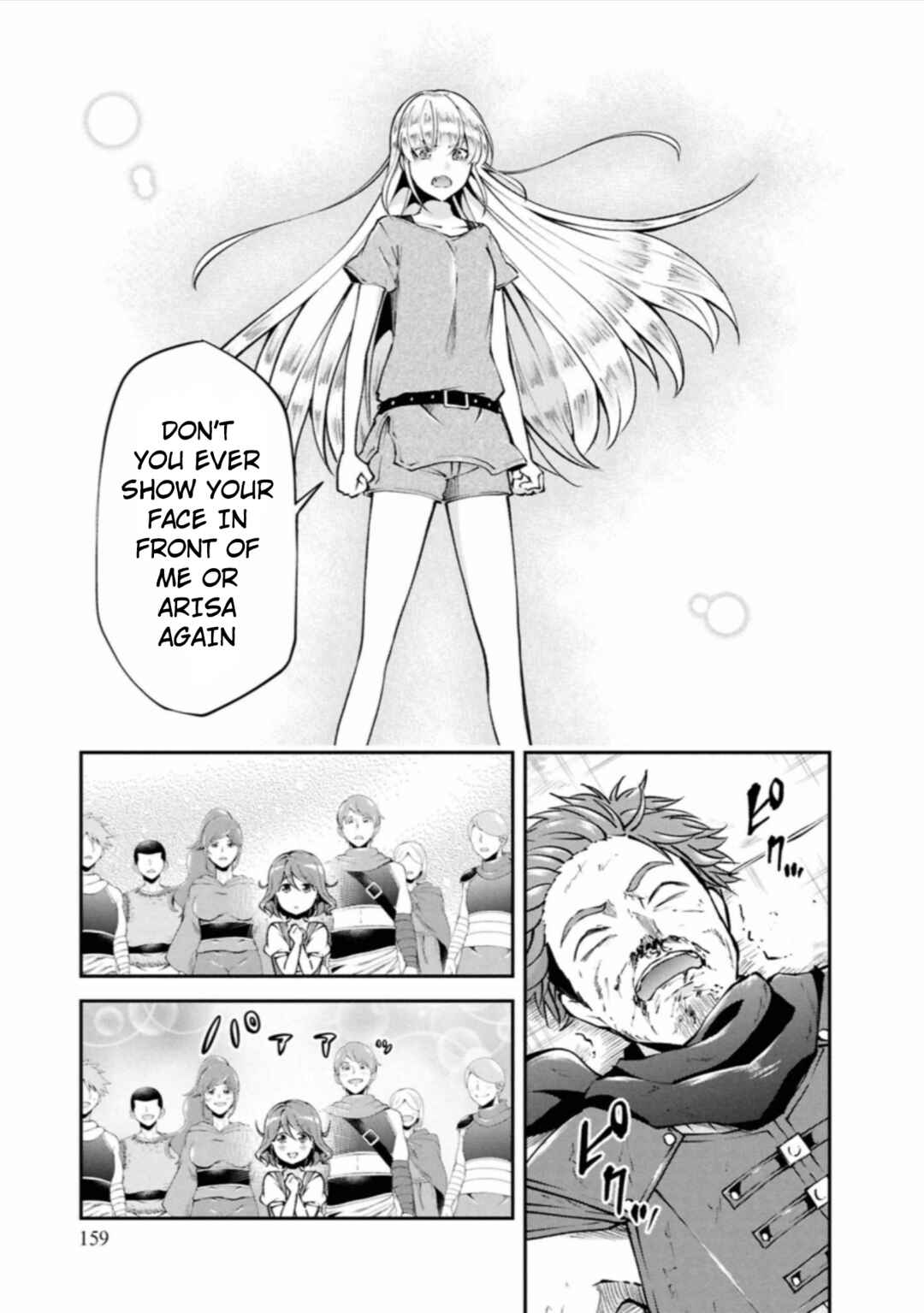 Classmate wa Isekai Ten'i nanoni Watashi wa Isekai Tensei Chapter 6 - Page 27