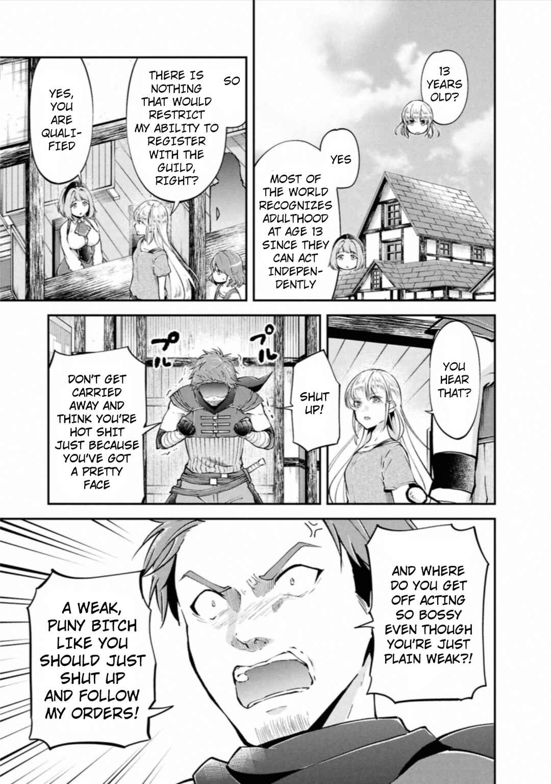 Classmate wa Isekai Ten'i nanoni Watashi wa Isekai Tensei Chapter 6 - Page 5
