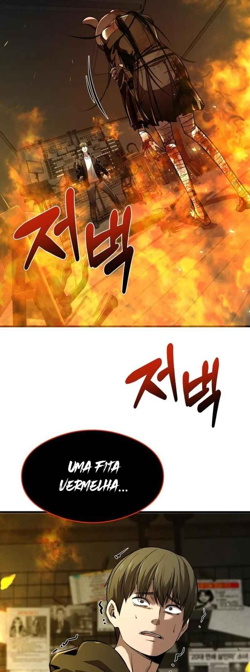 Dugeundugeun Gwiyeonsi Chapter 4 - Page 17