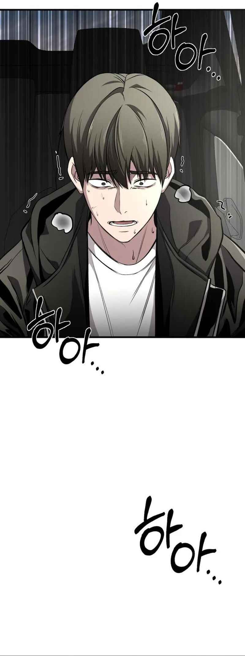 Dugeundugeun Gwiyeonsi Chapter 4 - Page 28