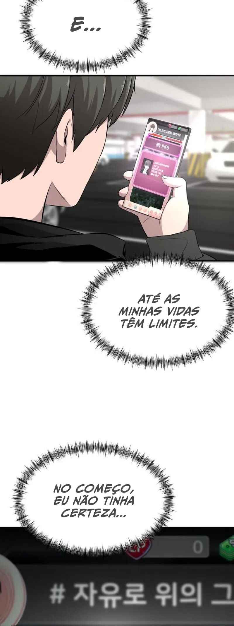 Dugeundugeun Gwiyeonsi Chapter 4 - Page 37