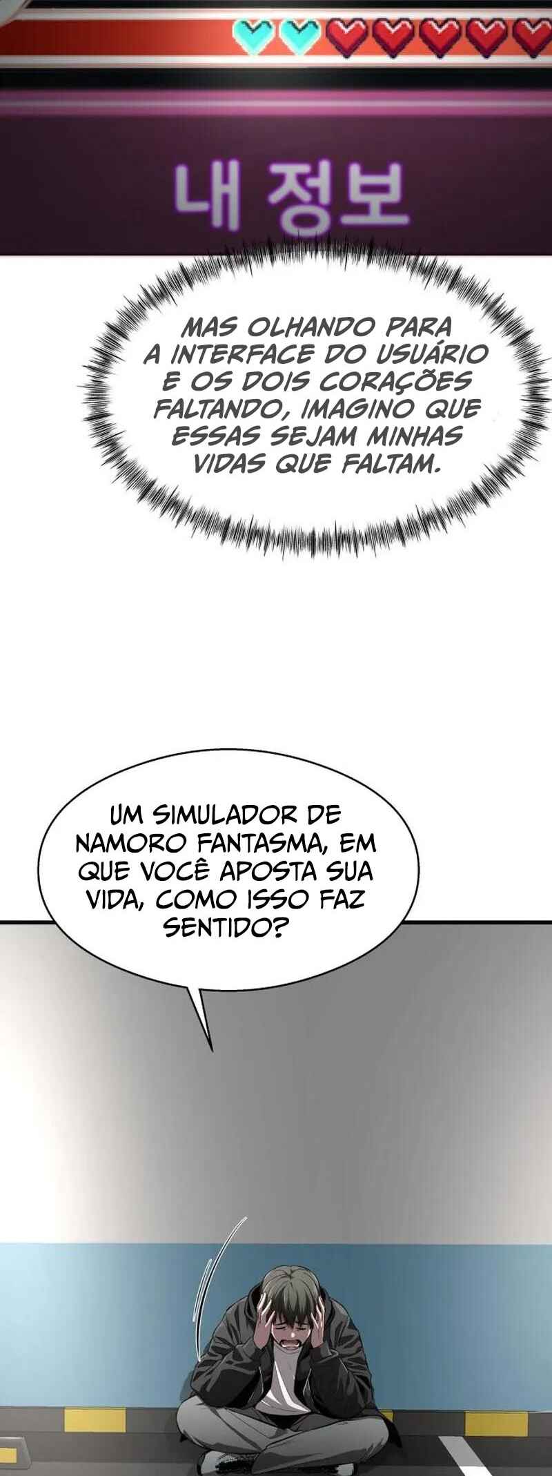 Dugeundugeun Gwiyeonsi Chapter 4 - Page 38