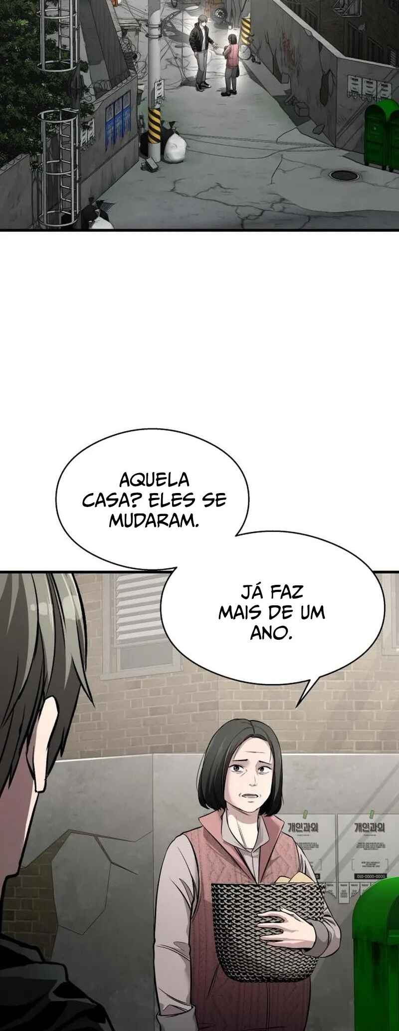 Dugeundugeun Gwiyeonsi Chapter 4 - Page 44