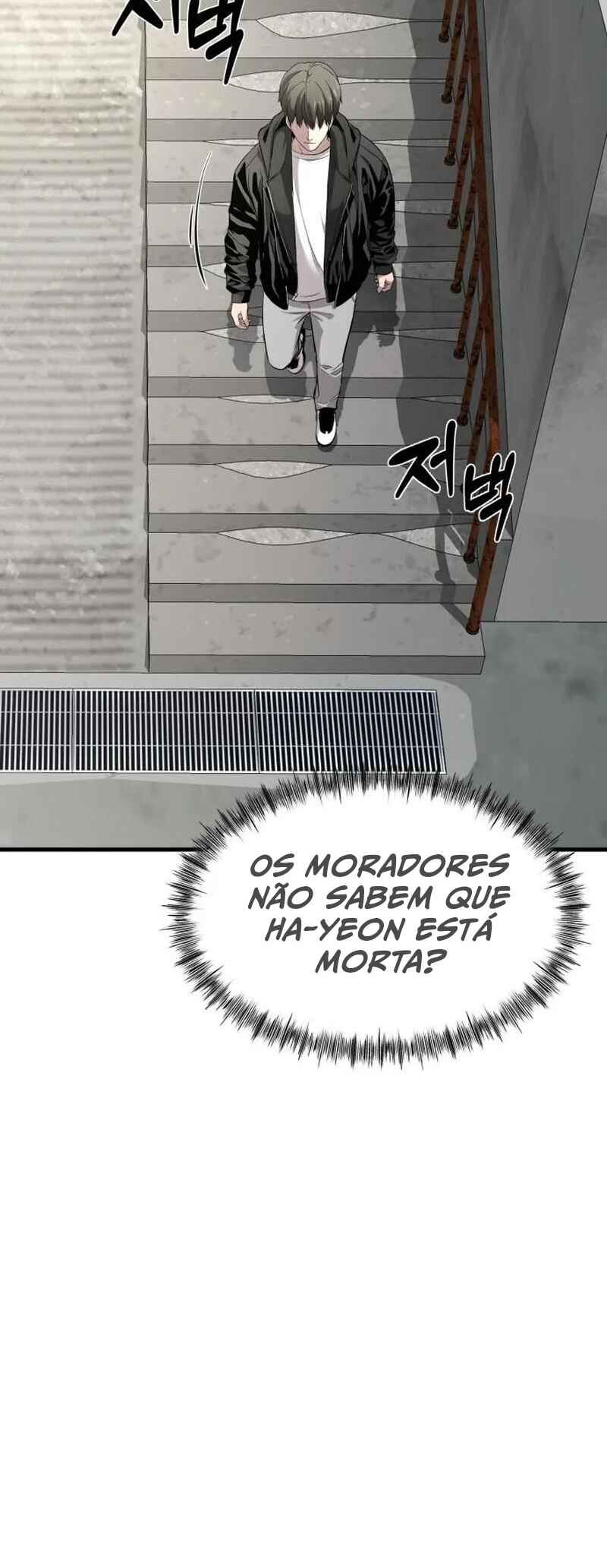 Dugeundugeun Gwiyeonsi Chapter 4 - Page 48