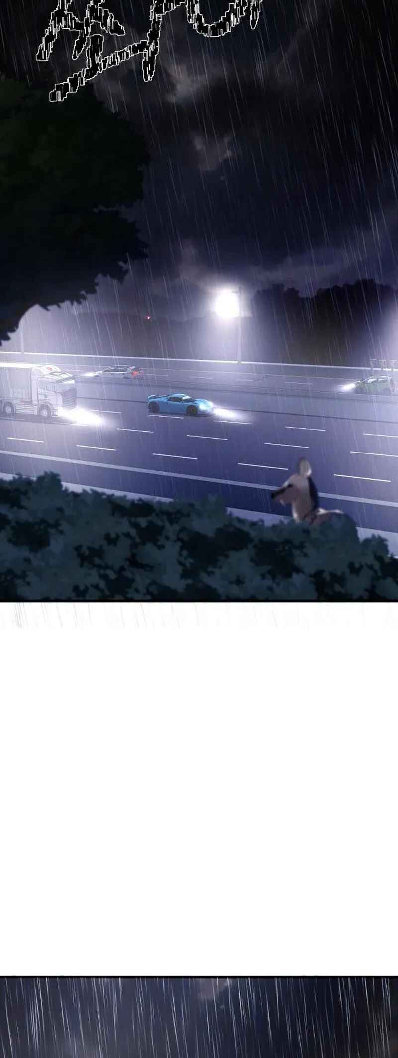 Dugeundugeun Gwiyeonsi Chapter 4 - Page 68