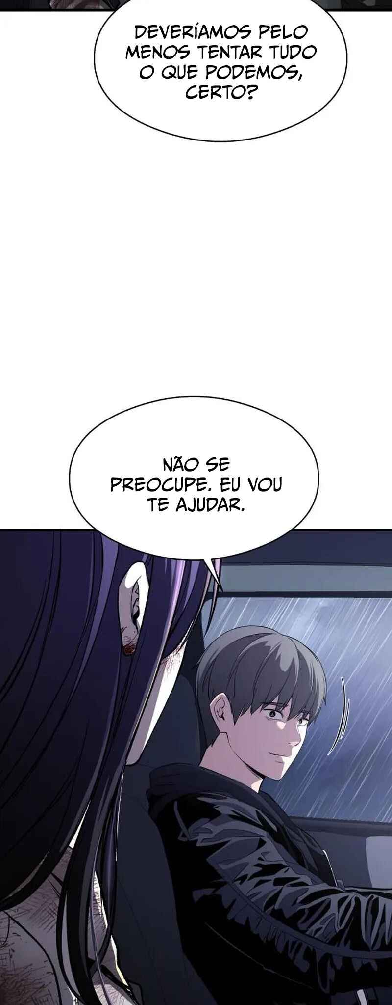 Dugeundugeun Gwiyeonsi Chapter 4 - Page 83