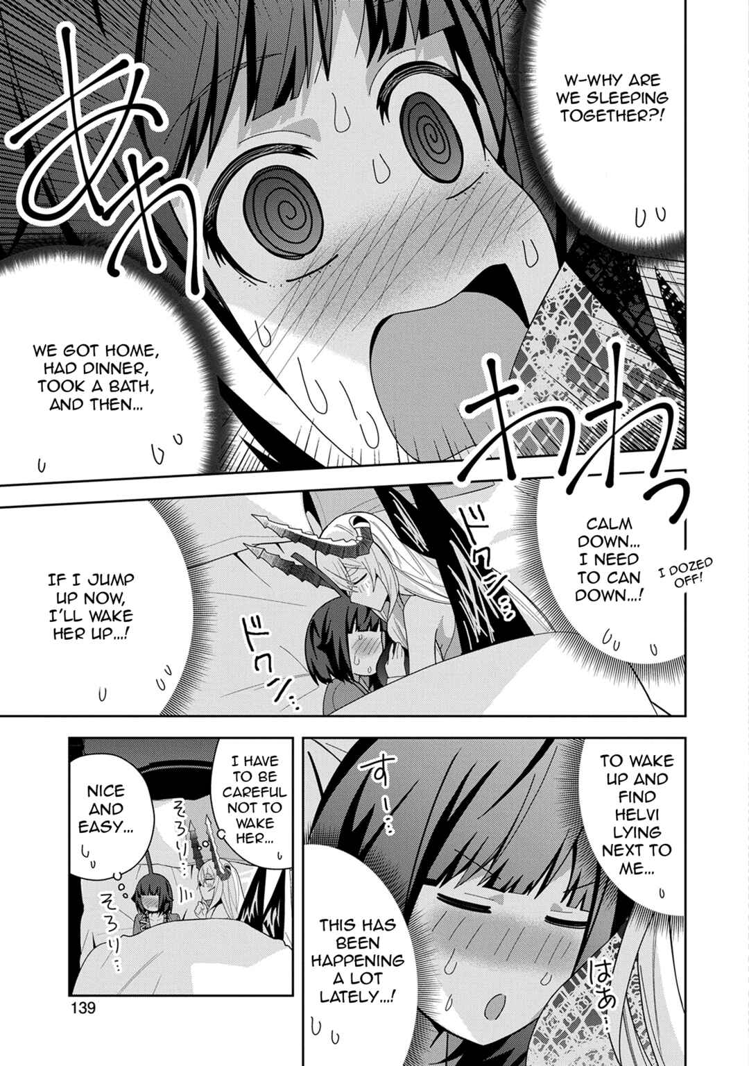 Negai o Kanaete Moraou to Akuma o Shoukan Shita kedo, Kawaikatta node Kekkon Shimashita ~Akuma no Niizuma~ Chapter 45 - Page 5
