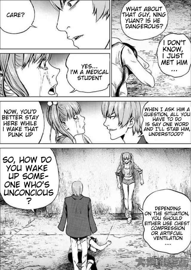 Uncharted Walker Chapter 11 - Page 8