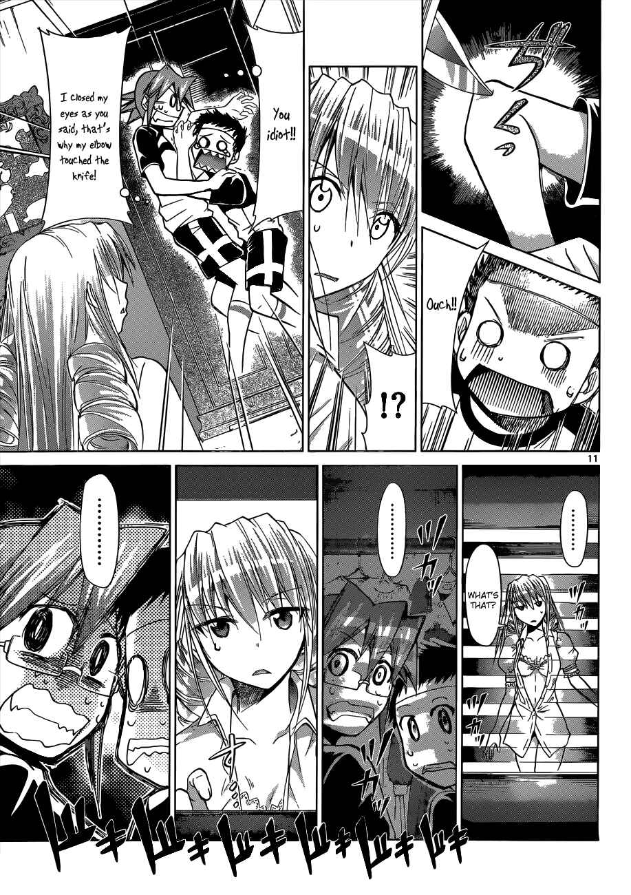 Denpa Kyoushi Chapter 93 - Page 11