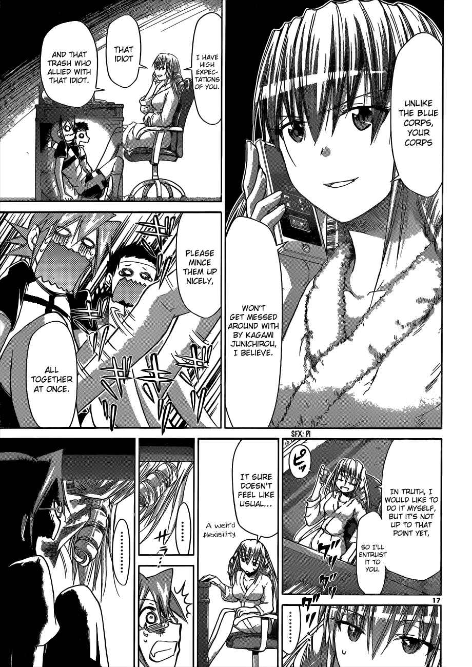 Denpa Kyoushi Chapter 93 - Page 17