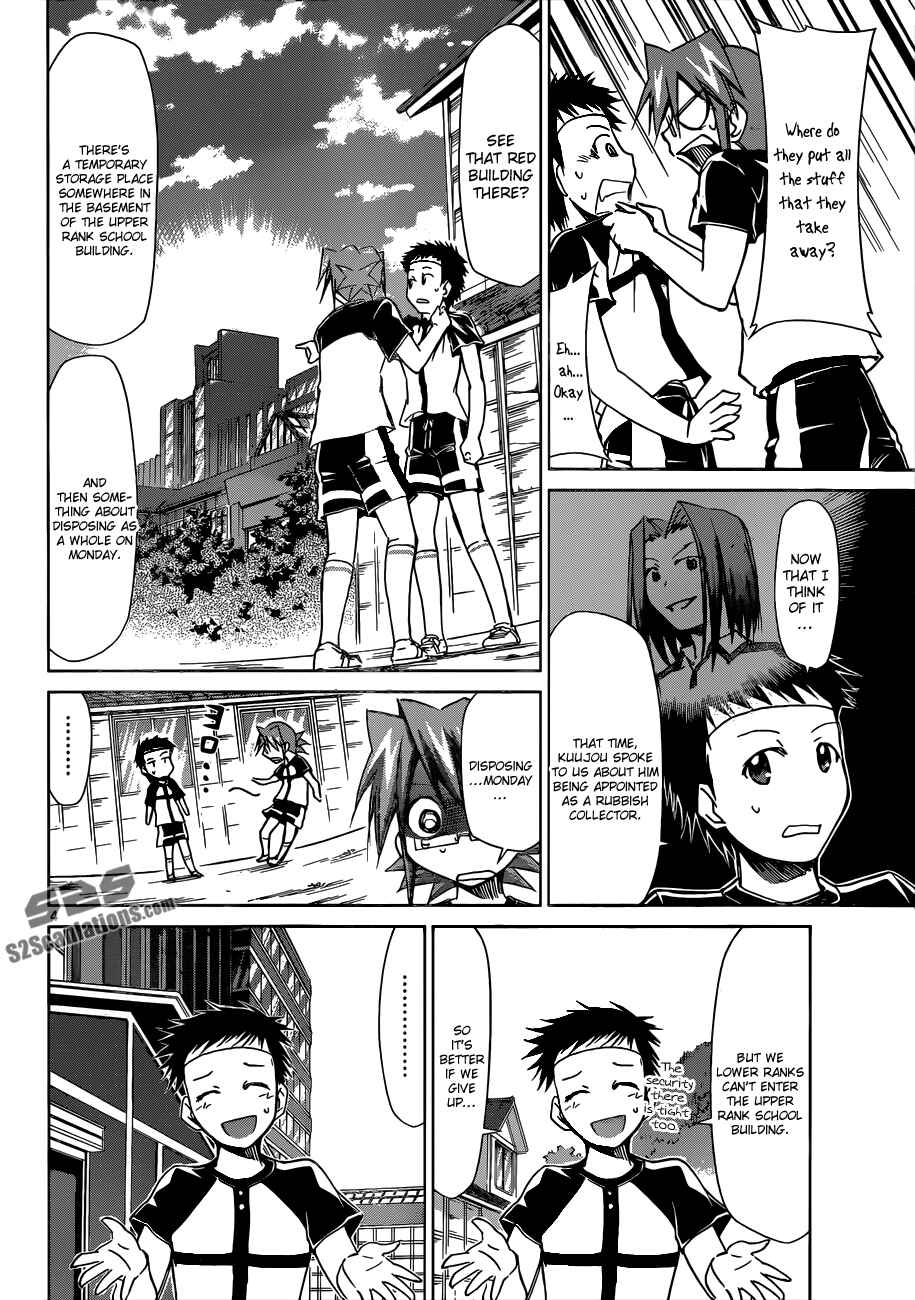 Denpa Kyoushi Chapter 93 - Page 4