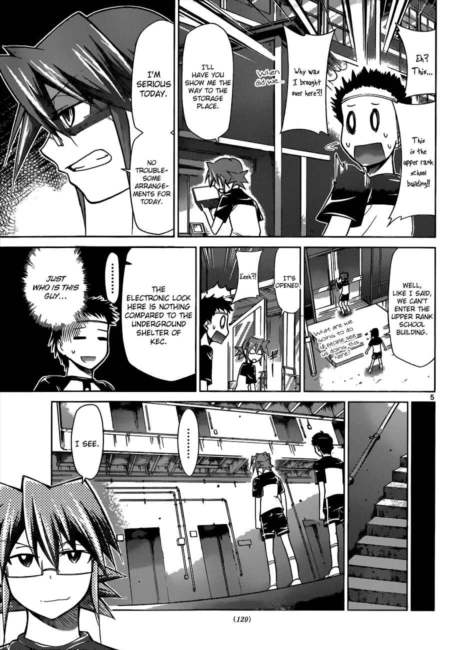 Denpa Kyoushi Chapter 93 - Page 5