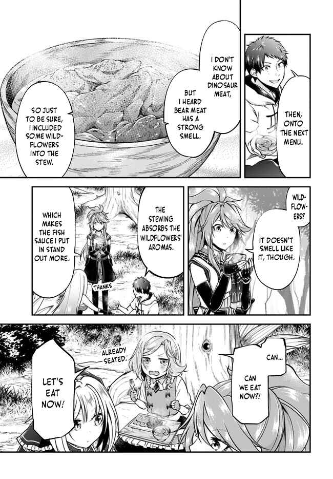 Isekai Cheat Survival Meshi Chapter 58 - Page 4