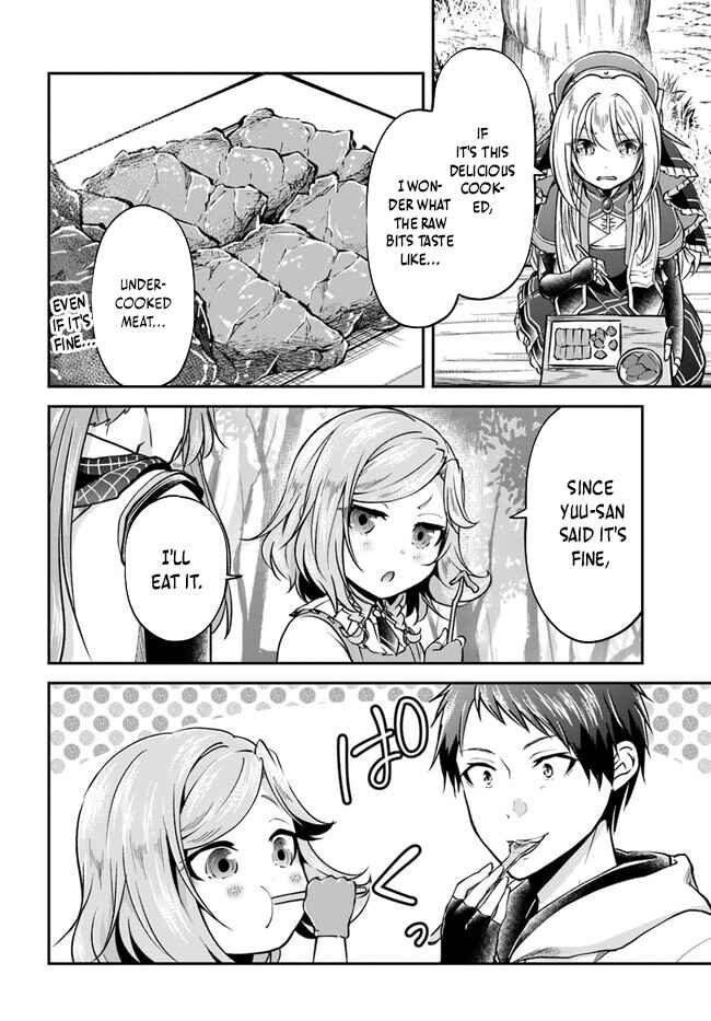 Isekai Cheat Survival Meshi Chapter 58 - Page 9