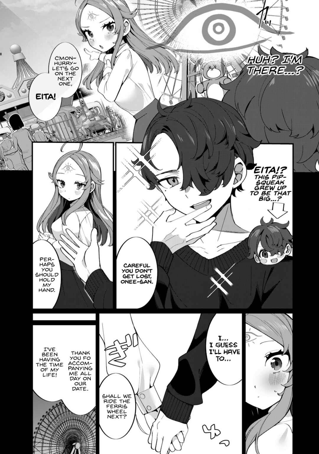 Koi to Senrigan to Aonisai Chapter 1 - Page 13