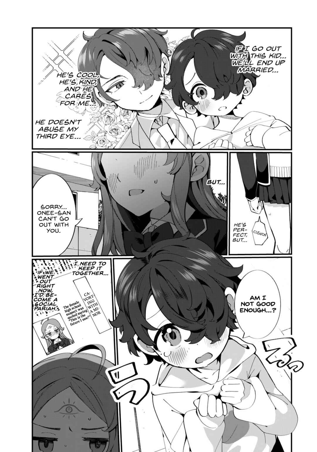 Koi to Senrigan to Aonisai Chapter 1 - Page 22