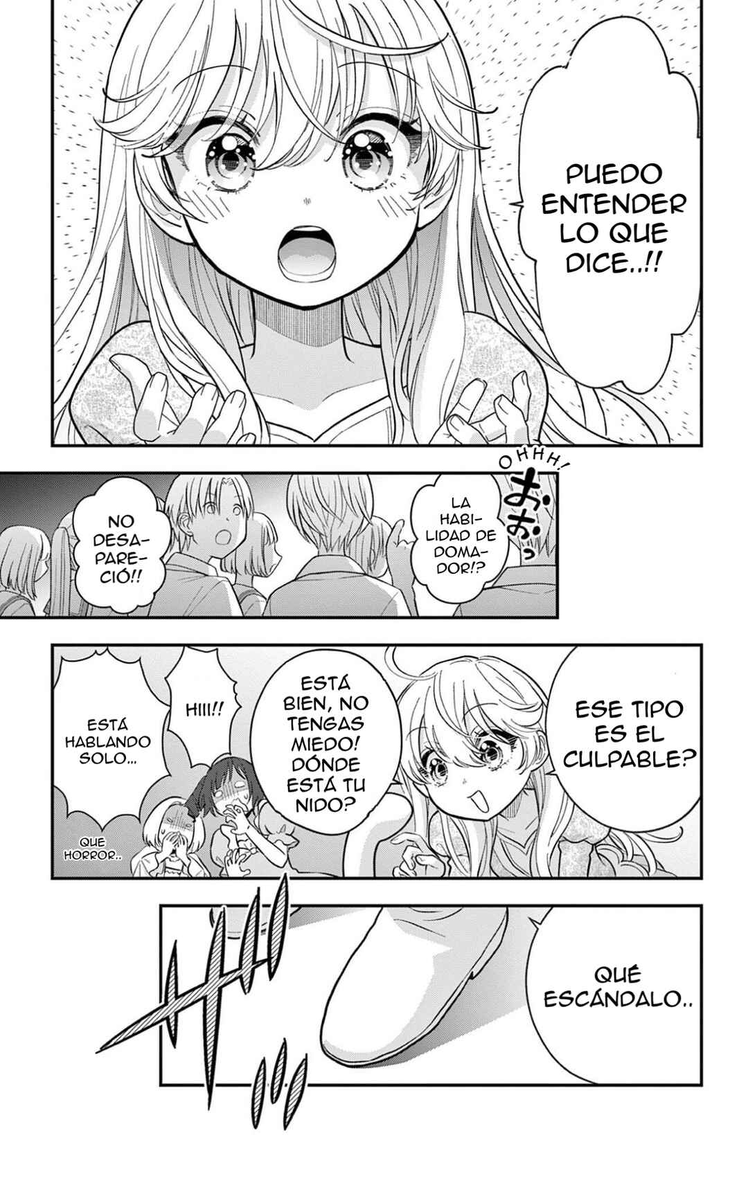 Uesugi-kun wa Onnanoko o Yametai Chapter 32 - Page 7