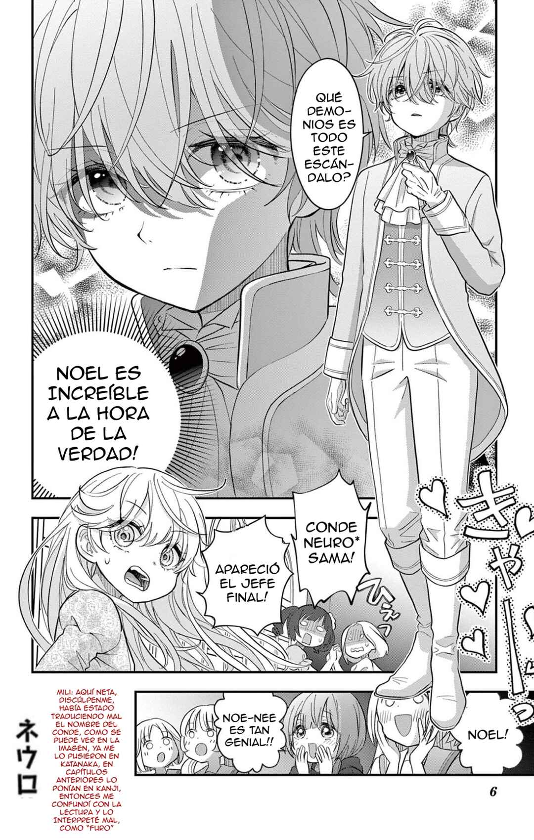 Uesugi-kun wa Onnanoko o Yametai Chapter 32 - Page 8