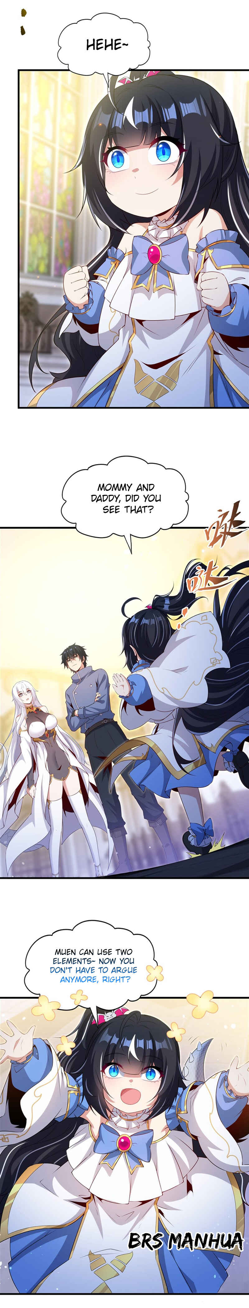 Bìzuǐ Èlóng Wǒ Bùxiǎng Zài Gēn Nǐ Dài Háizi Le Chapter 73 - Page 2
