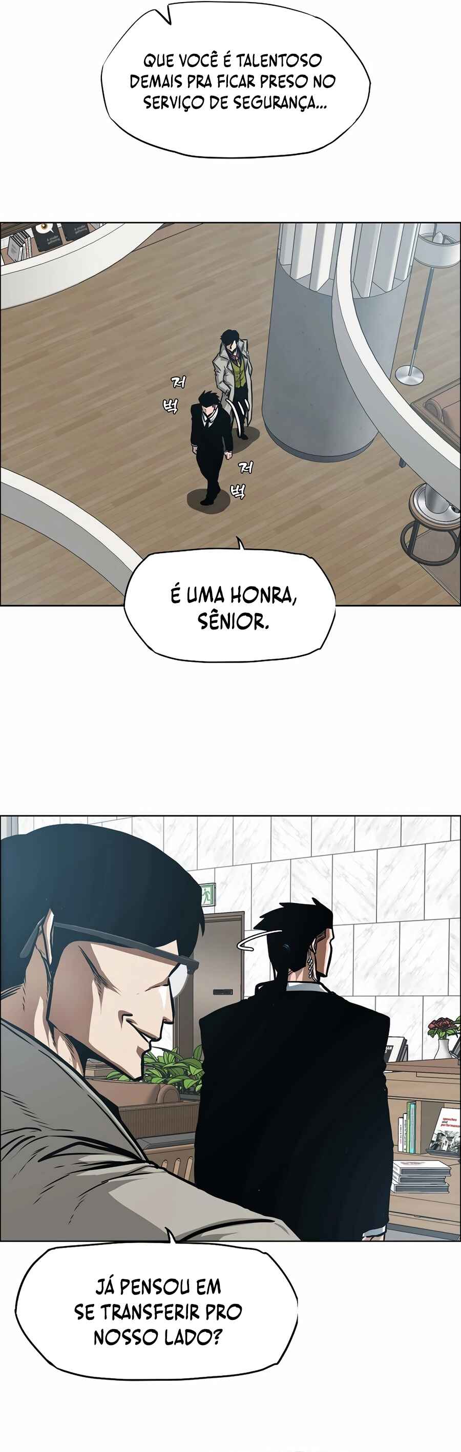Secret Family Chapter 20 - Page 3