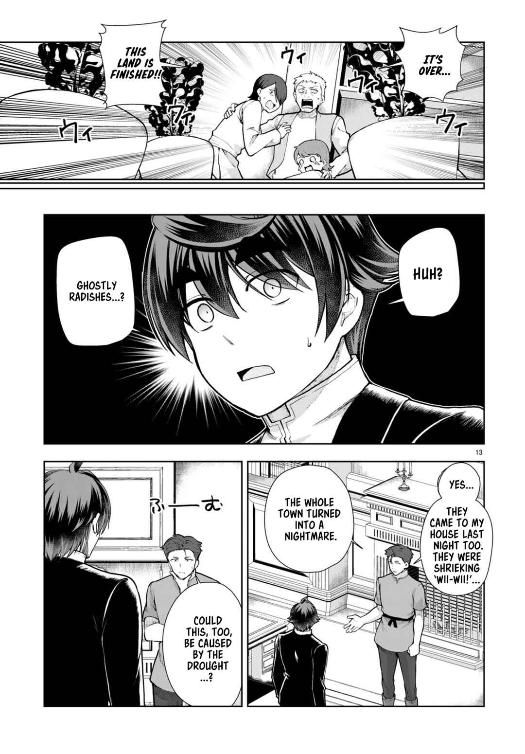 Botsuraku Yotei Nanode, Kajishokunin o Mezasu Chapter 67 - Page 13