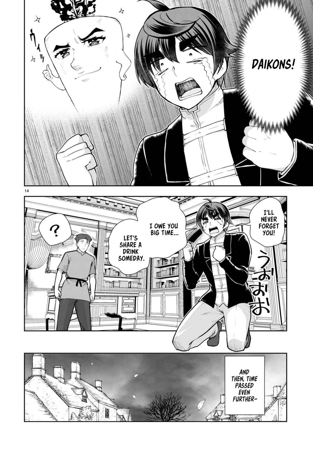 Botsuraku Yotei Nanode, Kajishokunin o Mezasu Chapter 67 - Page 14