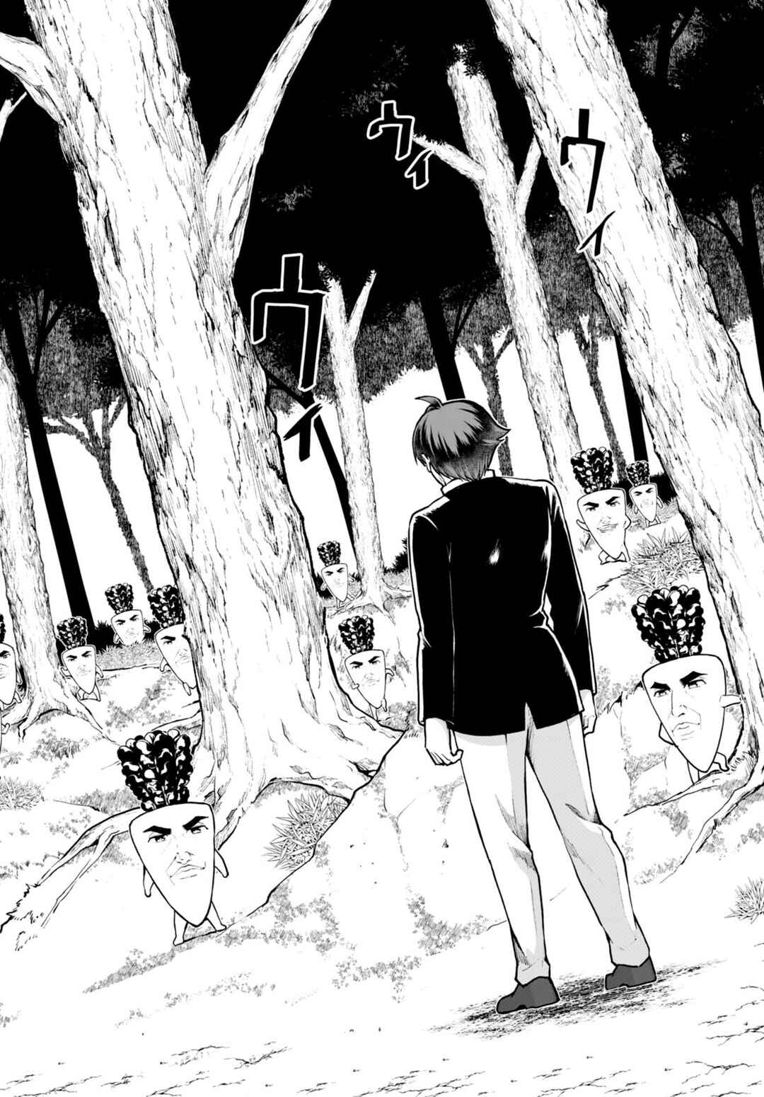 Botsuraku Yotei Nanode, Kajishokunin o Mezasu Chapter 67 - Page 2