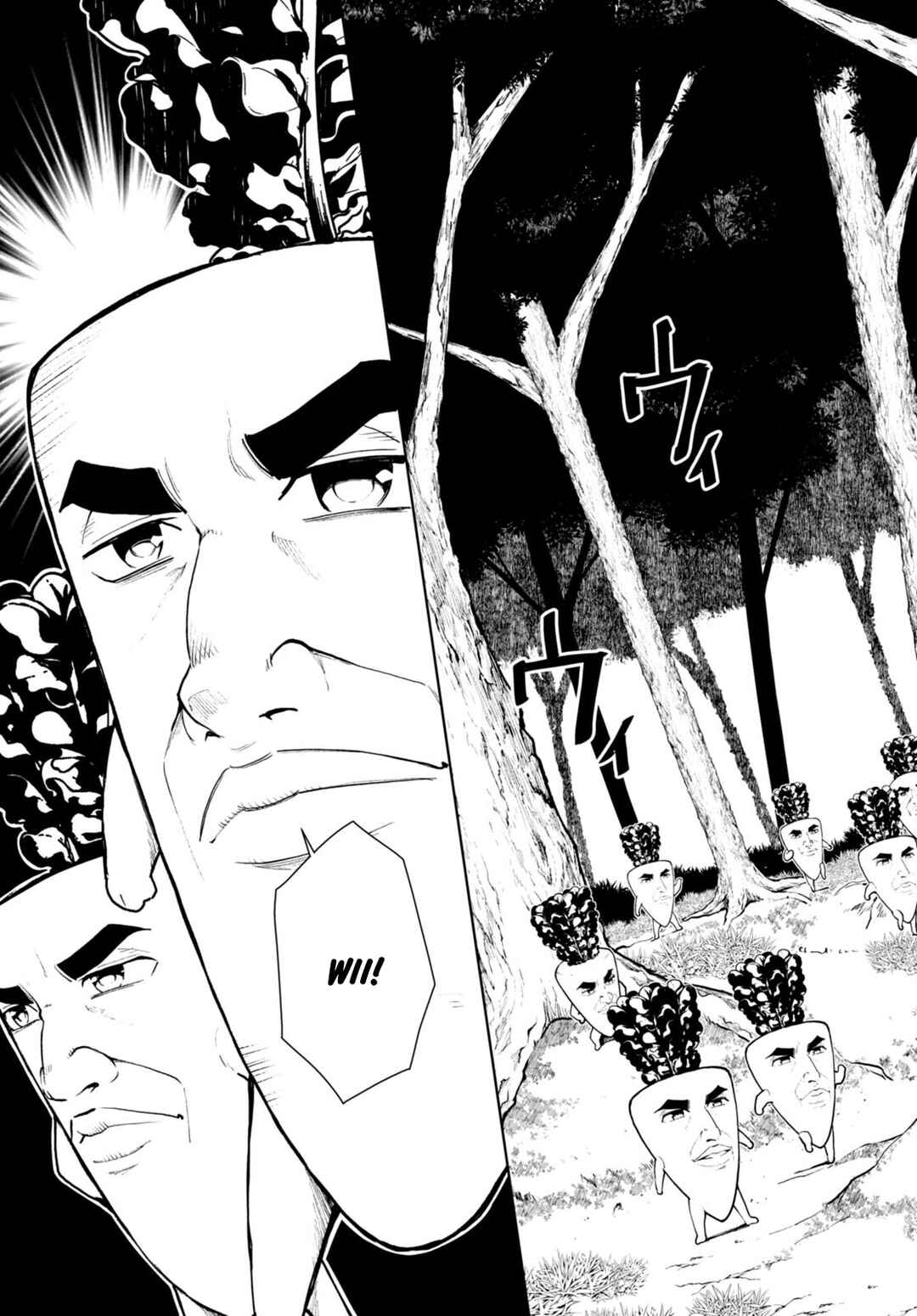 Botsuraku Yotei Nanode, Kajishokunin o Mezasu Chapter 67 - Page 3