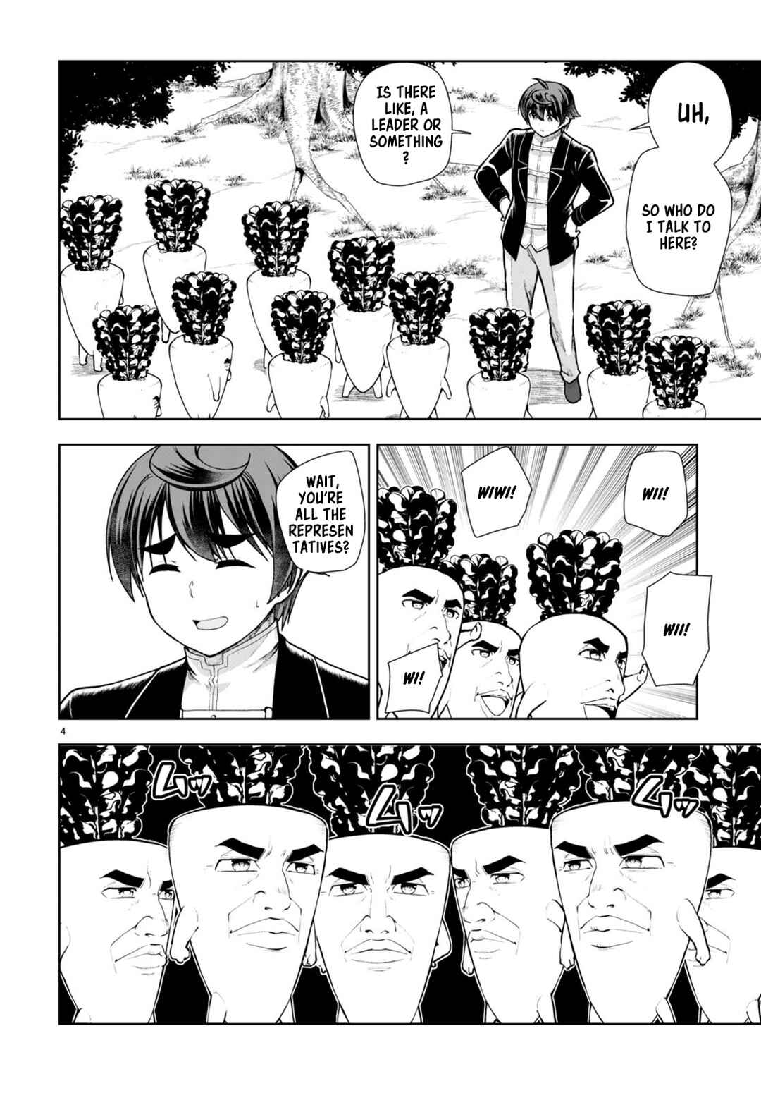 Botsuraku Yotei Nanode, Kajishokunin o Mezasu Chapter 67 - Page 4