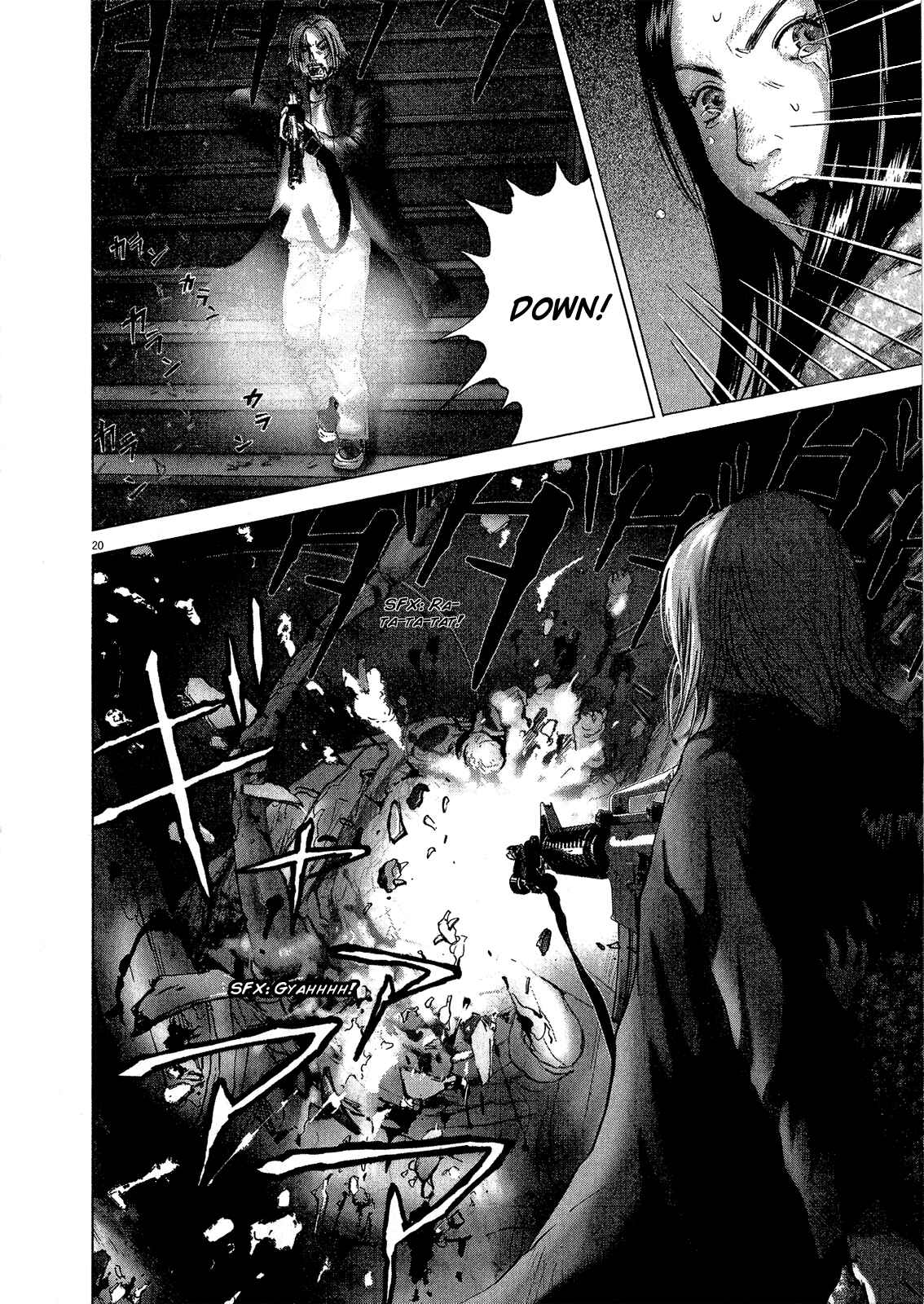 Sprite Chapter 28 - Page 18