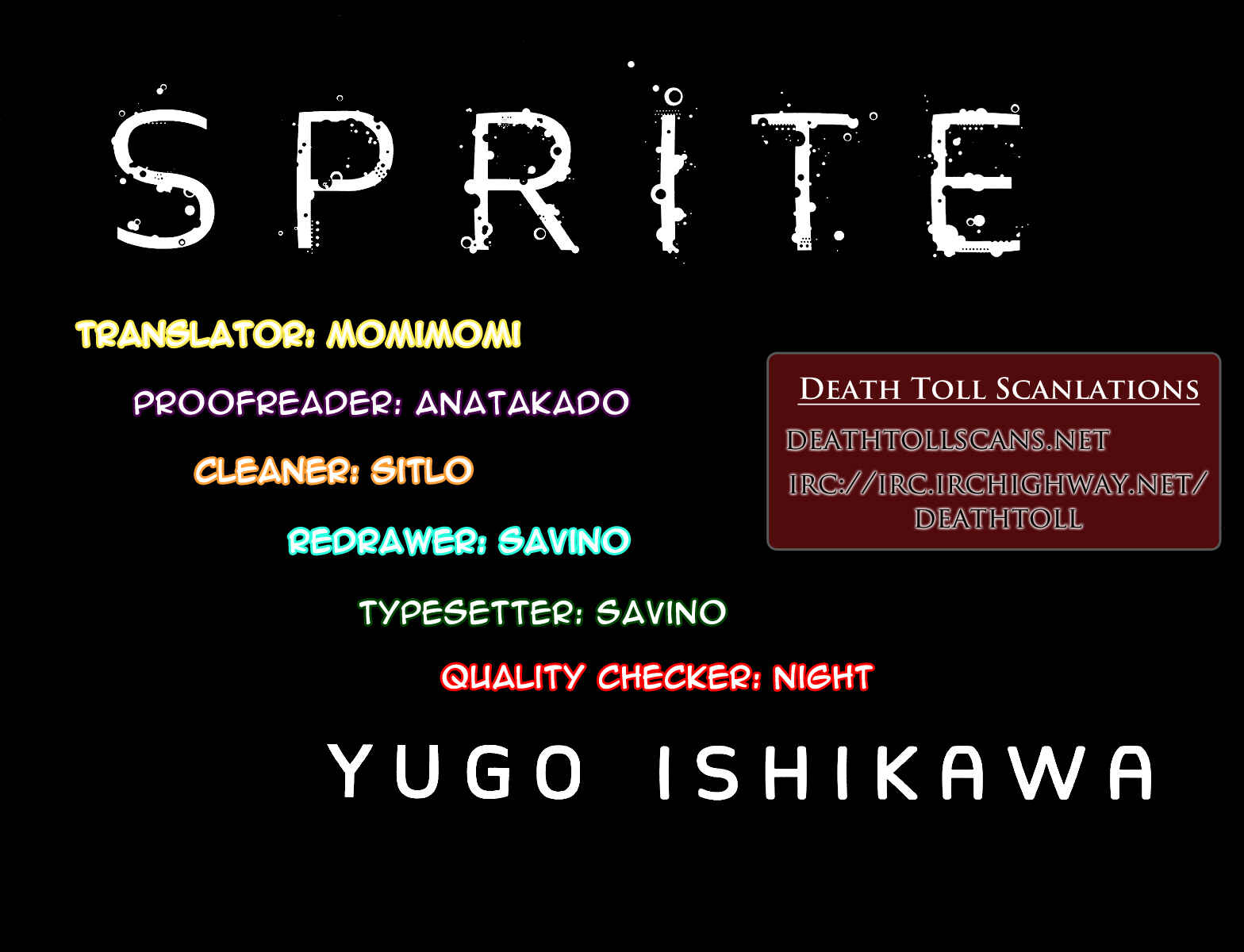 Sprite Chapter 28 - Page 23
