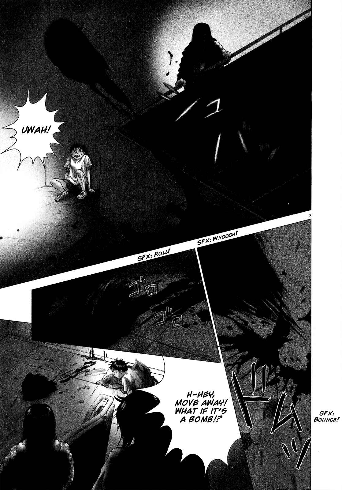 Sprite Chapter 28 - Page 3