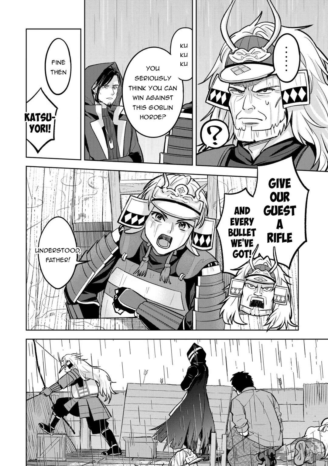 Earth with Dungeon: Koyuu Skill "Touka Koukan Store" o Kushi Shite Sekai Kyuusai o Mezashimasu Chapter 9 - Page 8
