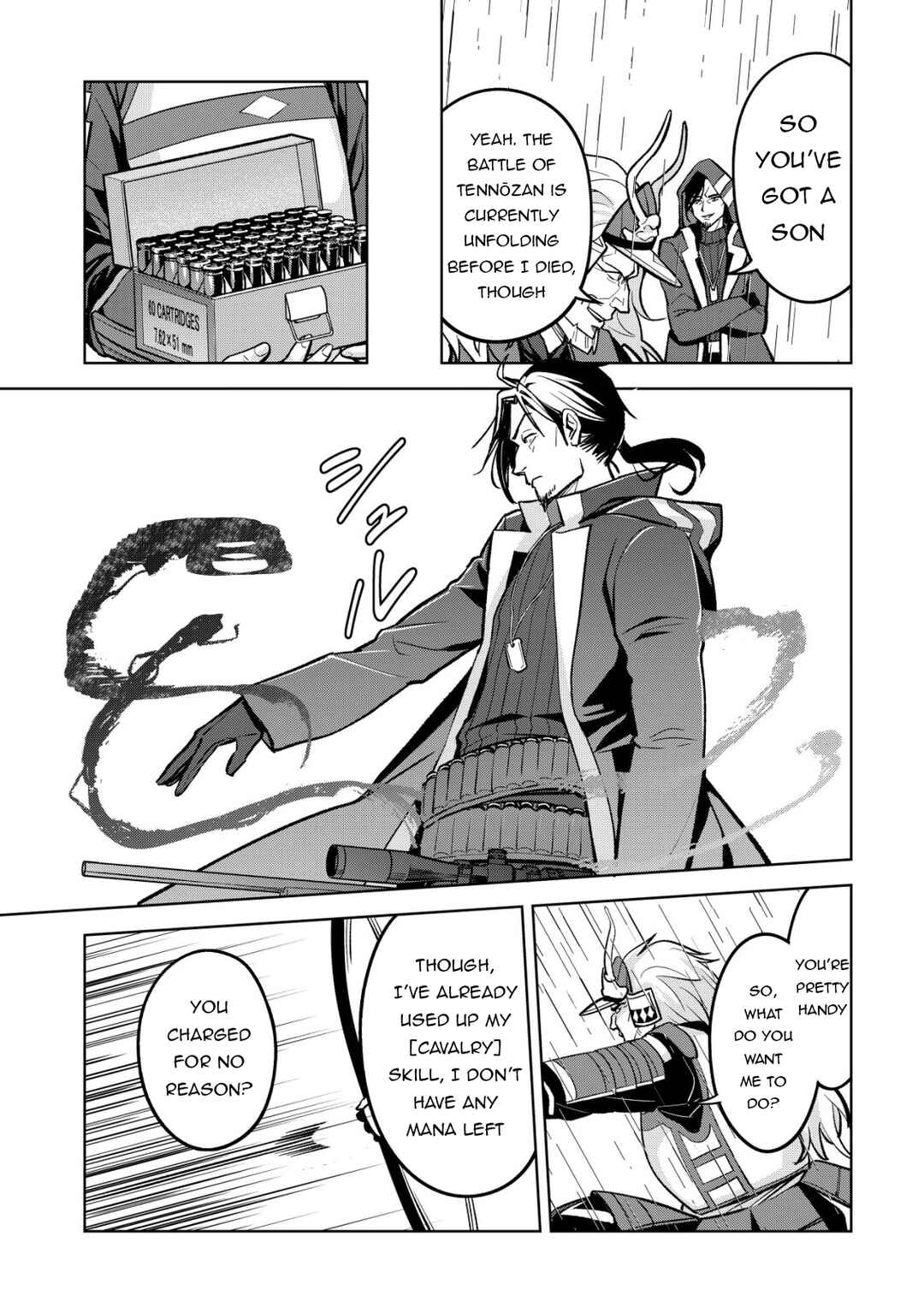 Earth with Dungeon: Koyuu Skill "Touka Koukan Store" o Kushi Shite Sekai Kyuusai o Mezashimasu Chapter 9 - Page 9