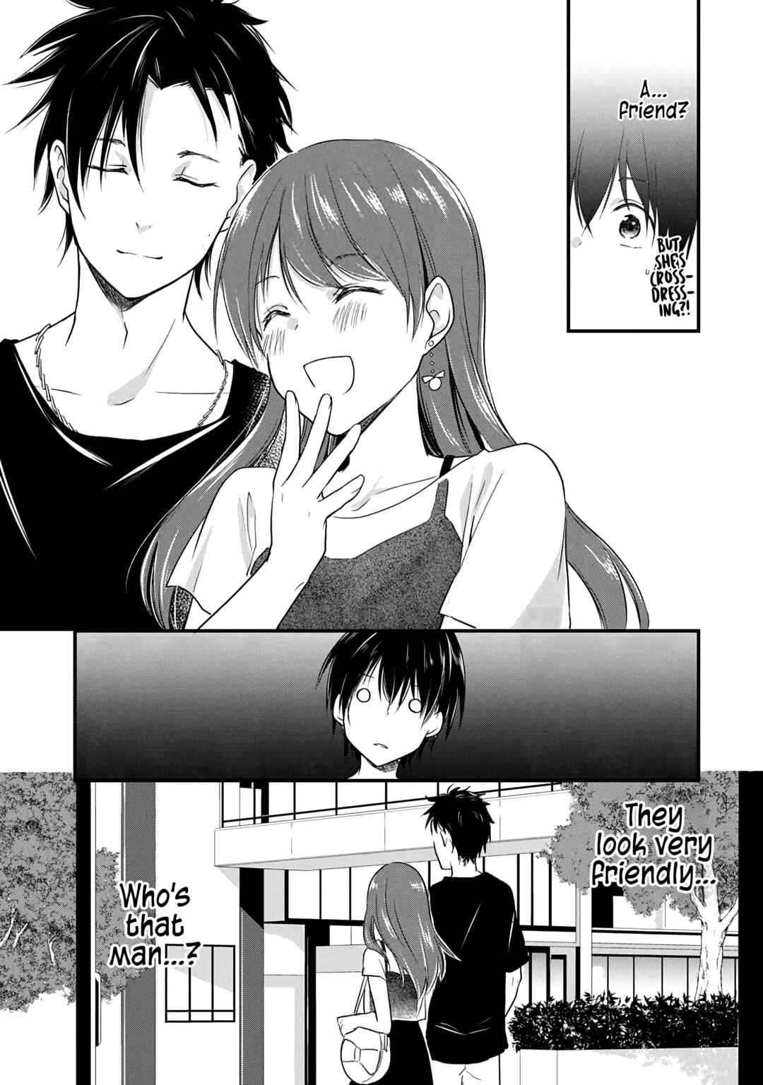 Josou Shite Off-kai ni Sanka Shite mita. Chapter 59 - Page 3