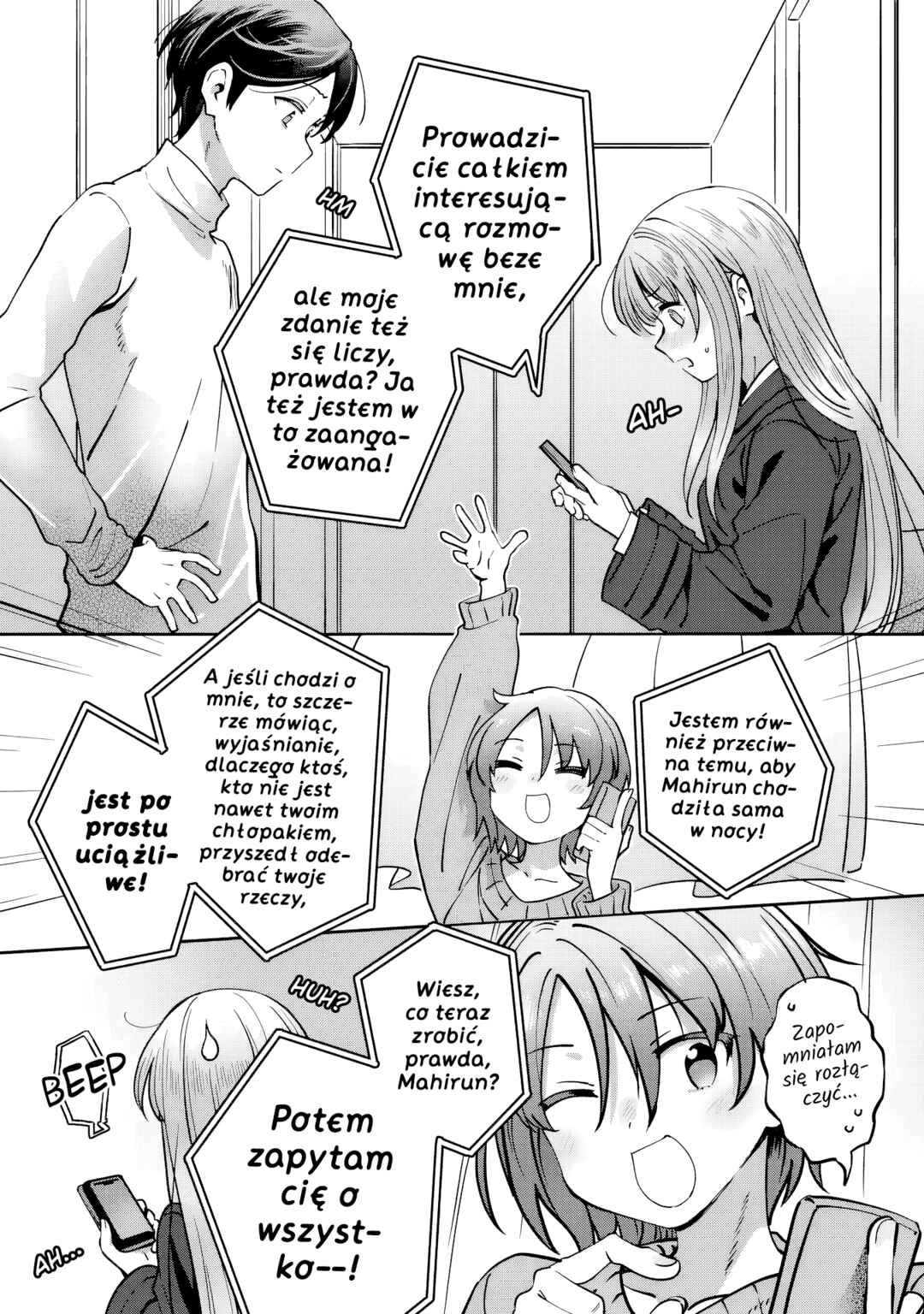 Otonari no Tenshi-sama ni Itsunomanika Dame Ningen ni Sareteita Ken: after the rain Chapter 16 - Page 11