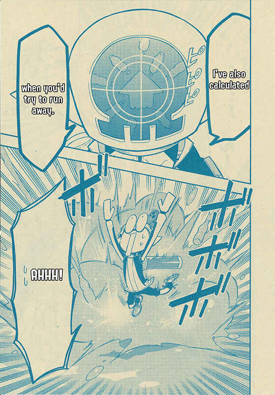 Splatoon Chapter 49 - Page 21