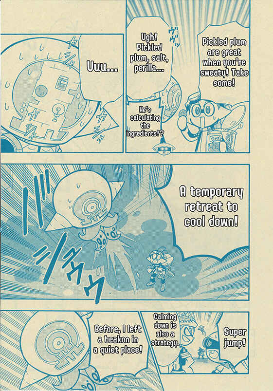 Splatoon Chapter 49 - Page 27