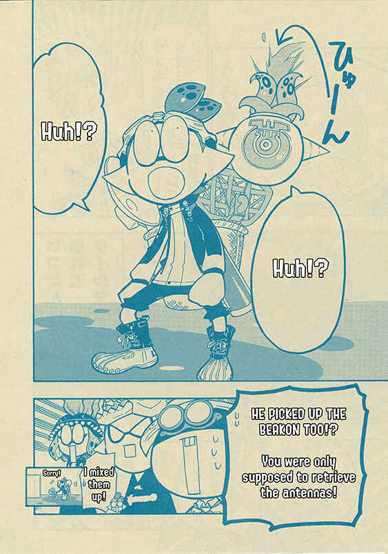 Splatoon Chapter 49 - Page 28