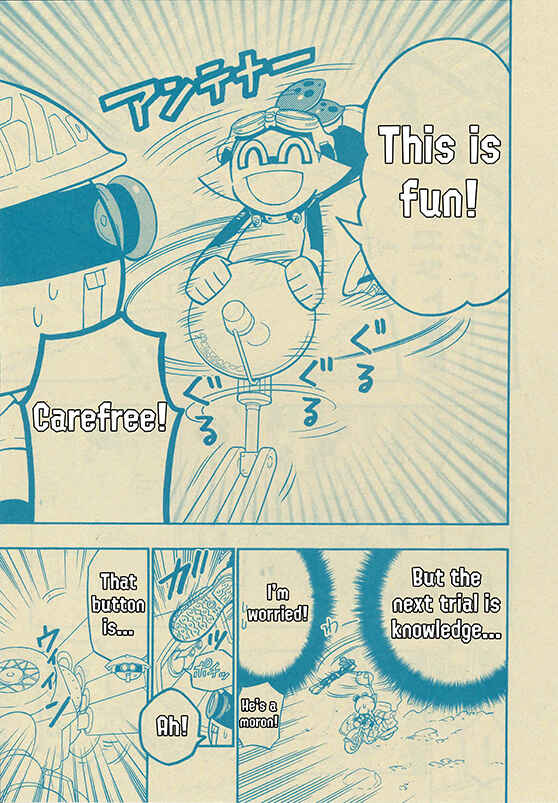 Splatoon Chapter 49 - Page 3