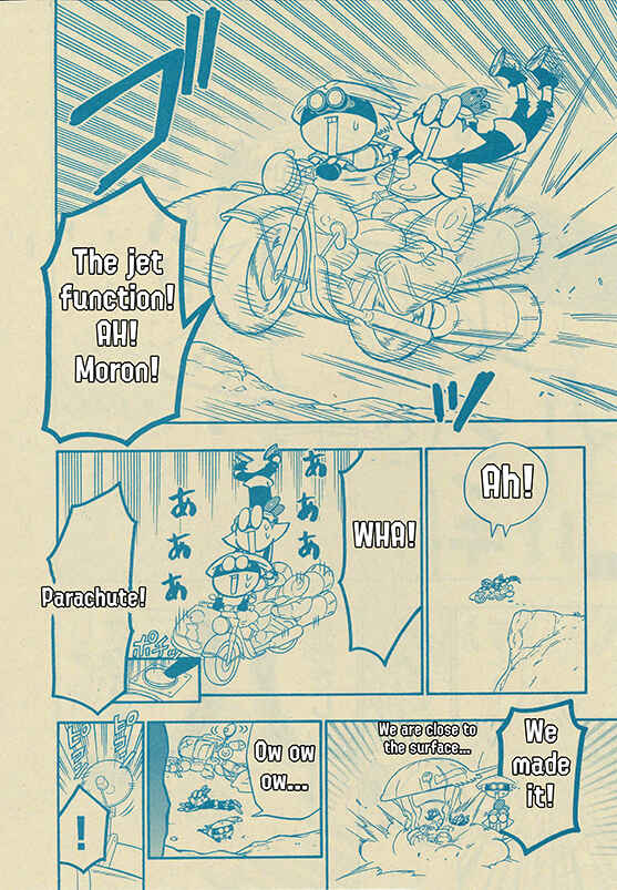 Splatoon Chapter 49 - Page 4