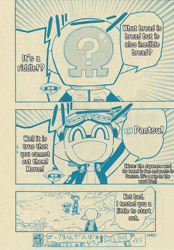 Splatoon Chapter 49 - Page 6