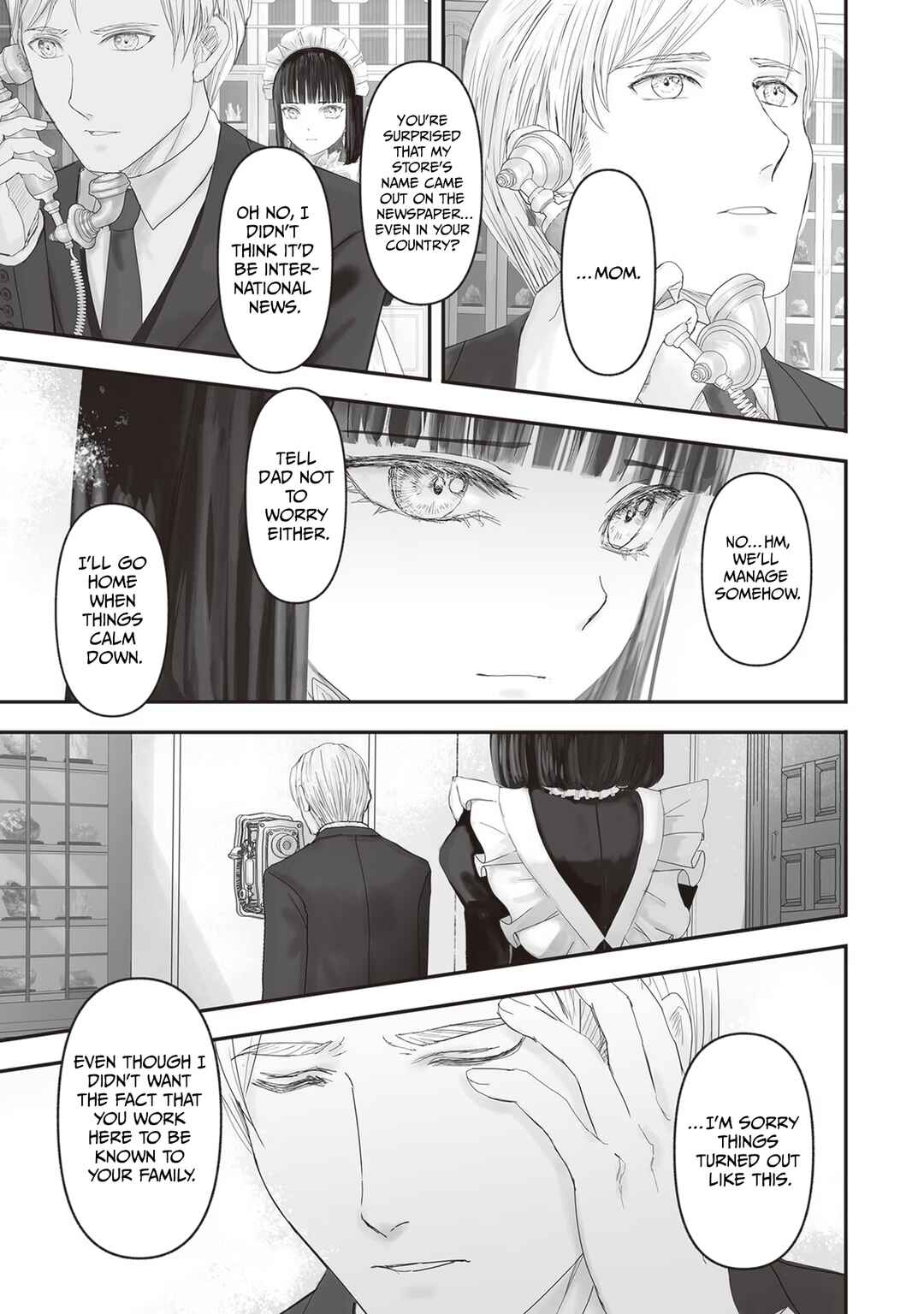 Housekishou no Maid Chapter 15 - Page 17