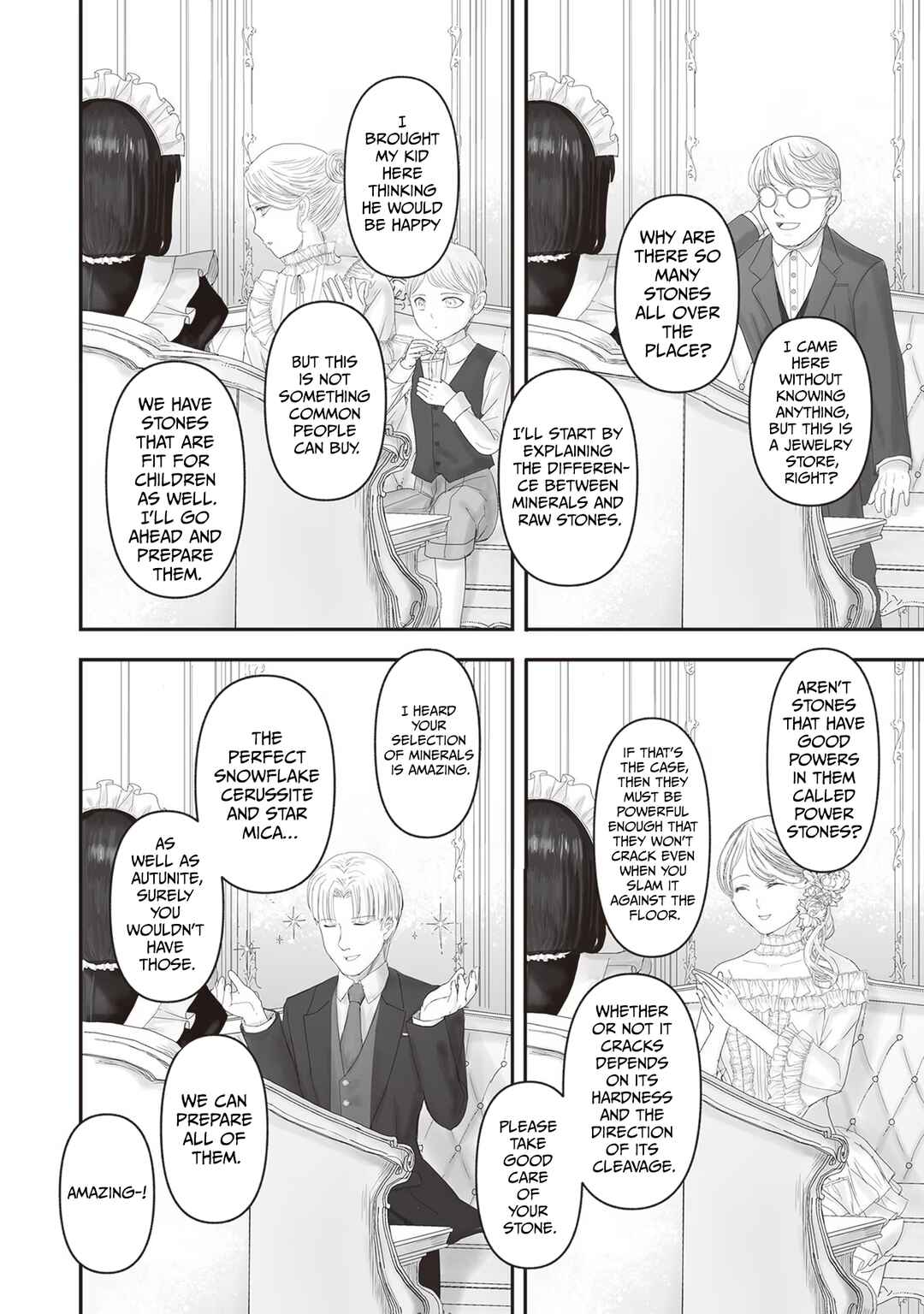 Housekishou no Maid Chapter 15 - Page 20