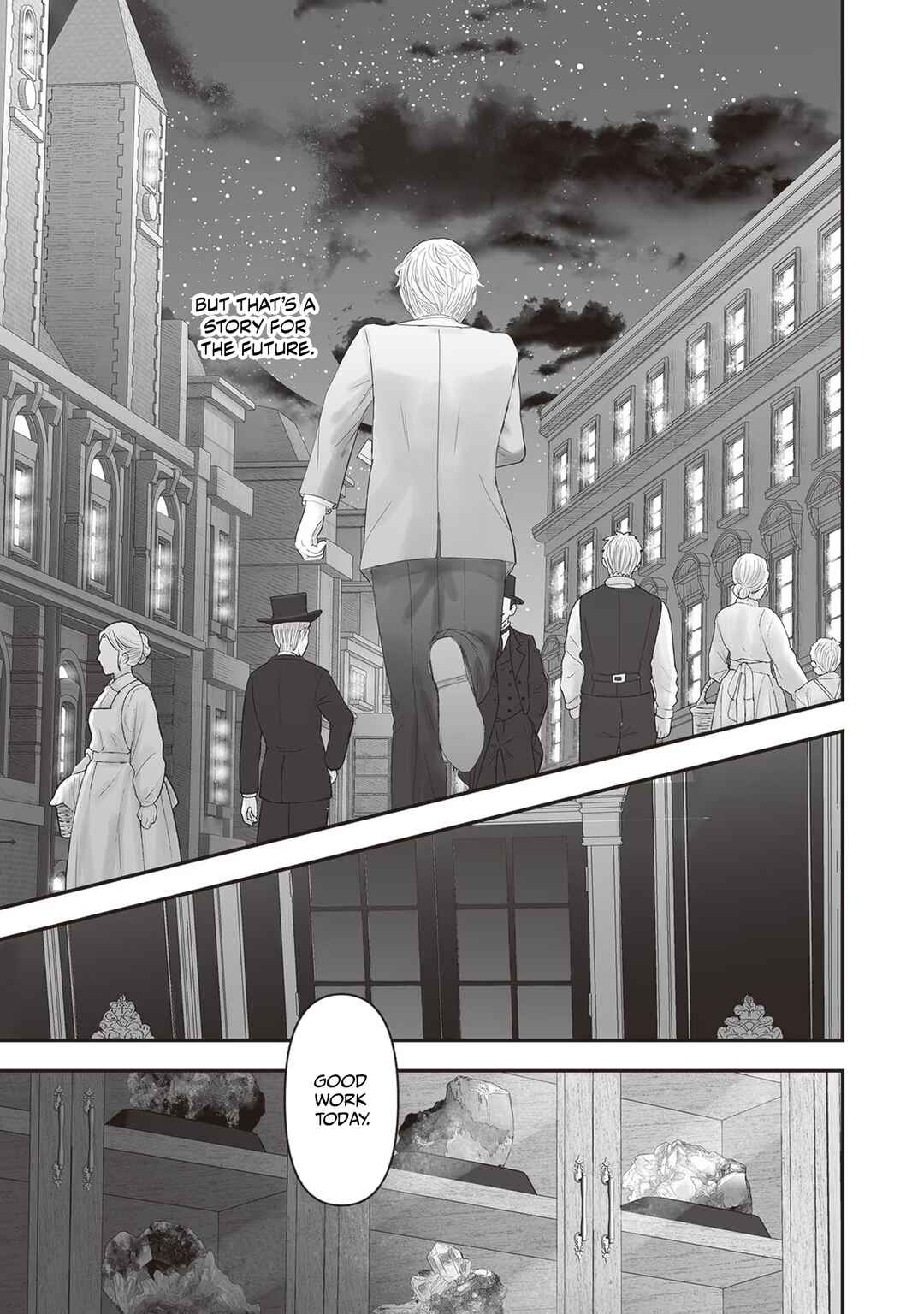 Housekishou no Maid Chapter 15 - Page 47