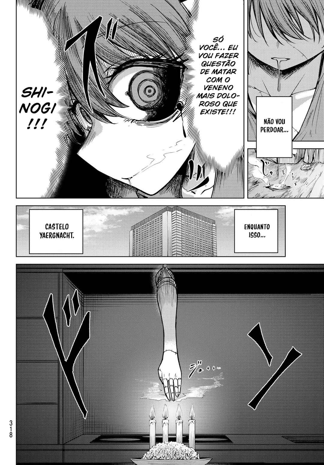 Kurotsuki no Yaergnacht Chapter 36 - Page 12
