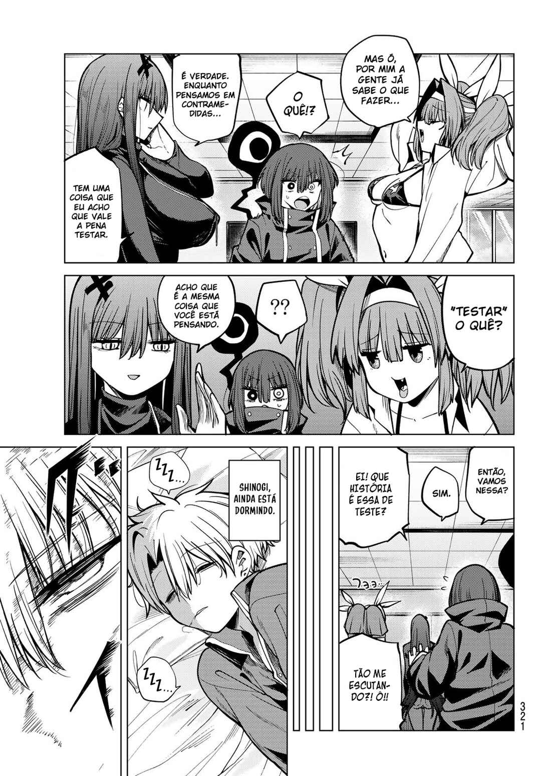 Kurotsuki no Yaergnacht Chapter 36 - Page 15