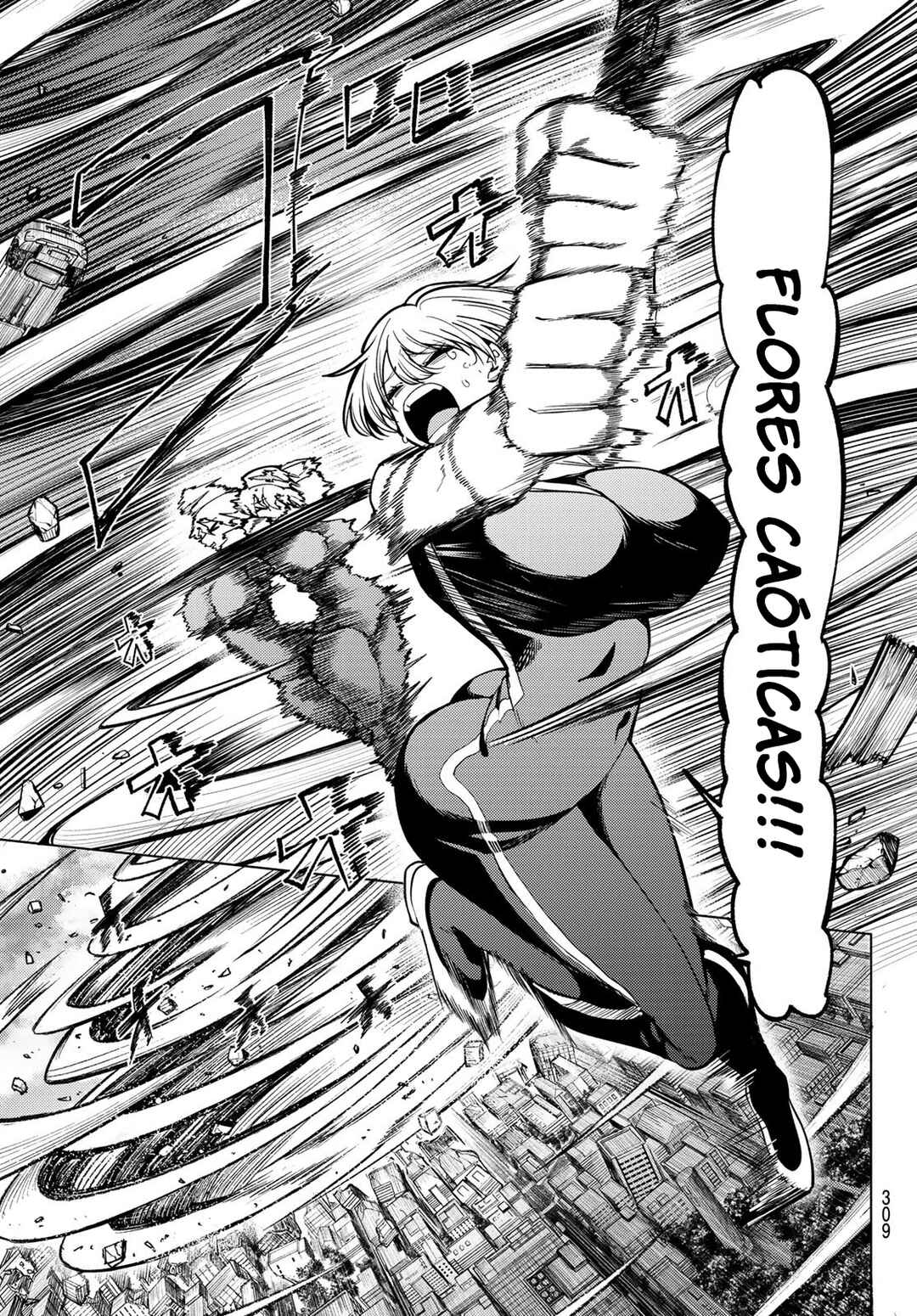 Kurotsuki no Yaergnacht Chapter 36 - Page 3