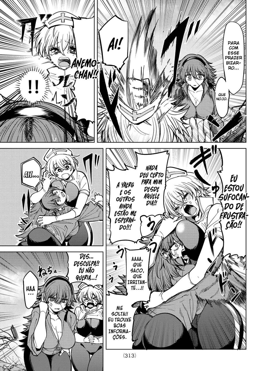 Kurotsuki no Yaergnacht Chapter 36 - Page 7